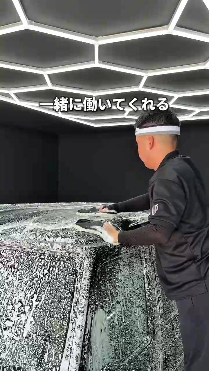 @洗車屋の松本