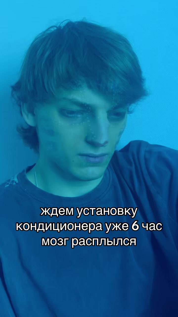 @Хаку 777
