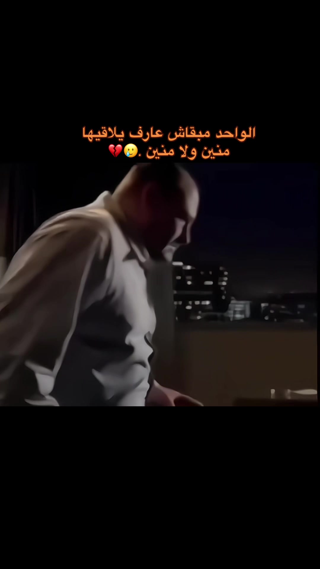 @حــمــو Ⅱ ١٤٢٦هّـ
