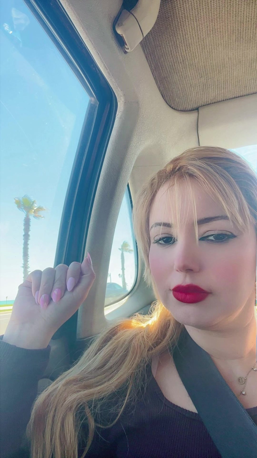 @ميس🦋نسرين
