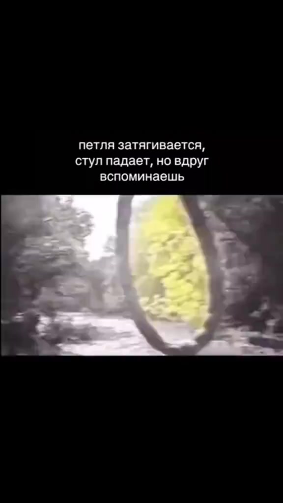 @в сердце только "Т"