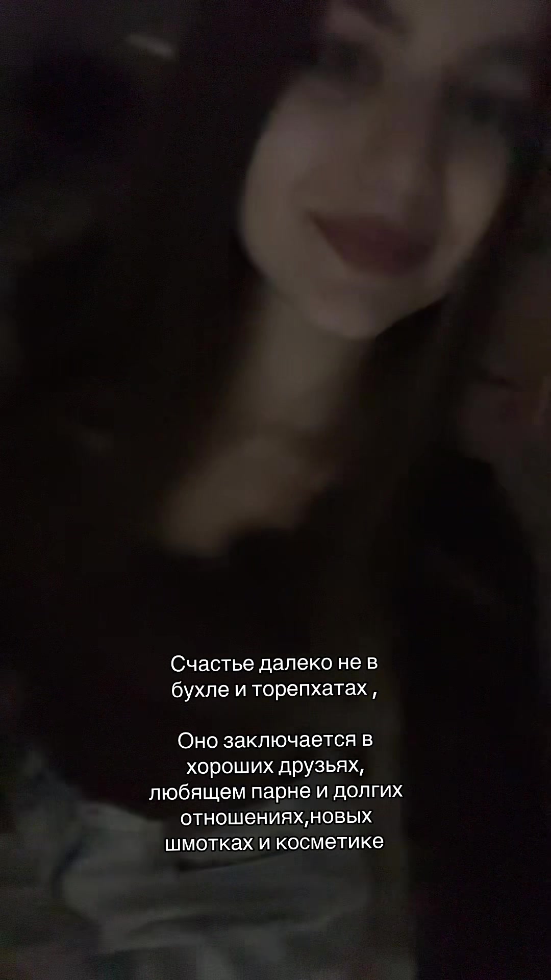 @кнопочка