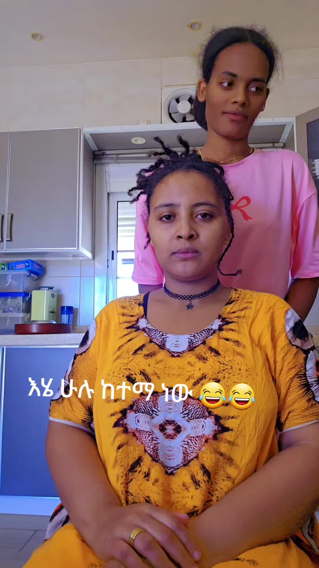 @እግዚአብሔር እንዴተናገረው ያደርጋል ታመኝ ነው