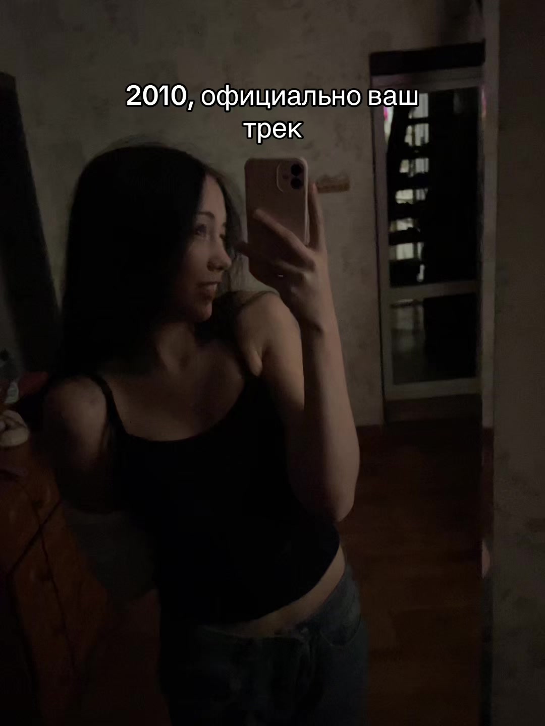 @тгк: chekushaa🫧