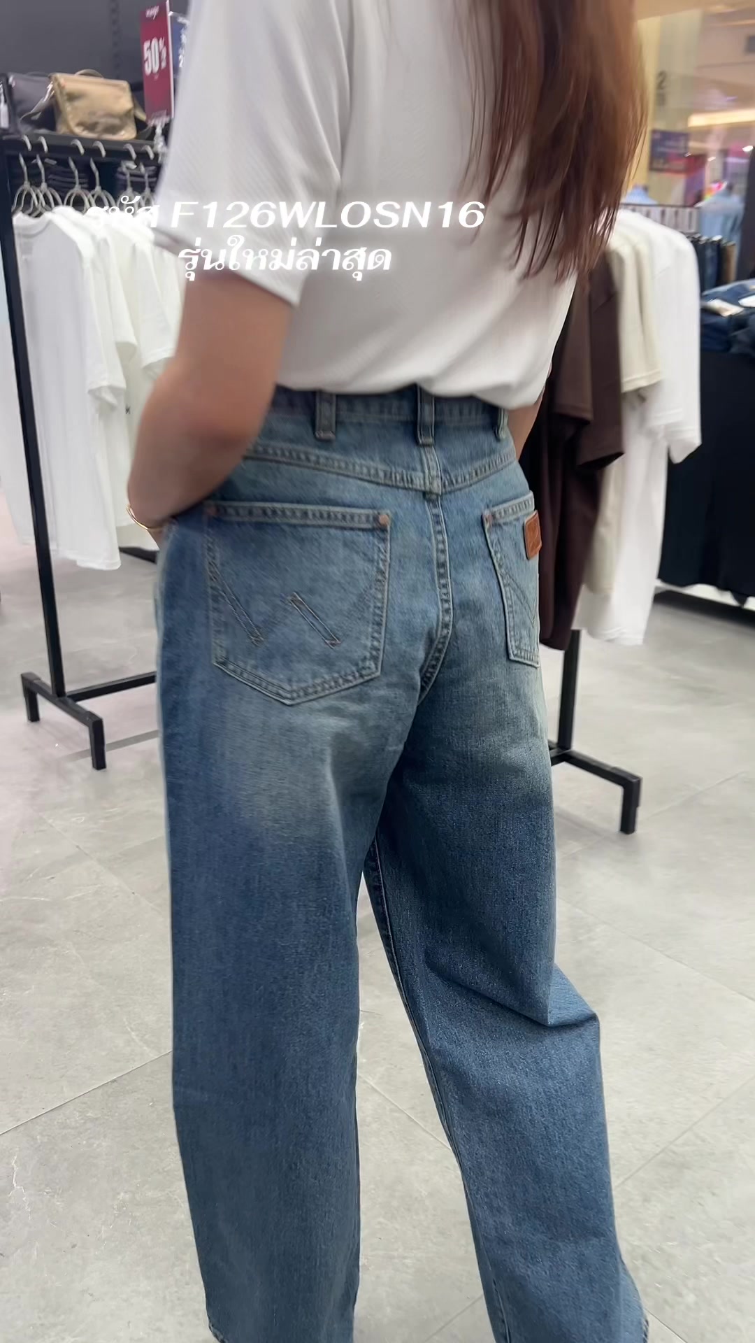 @Jeeda shopwrangler