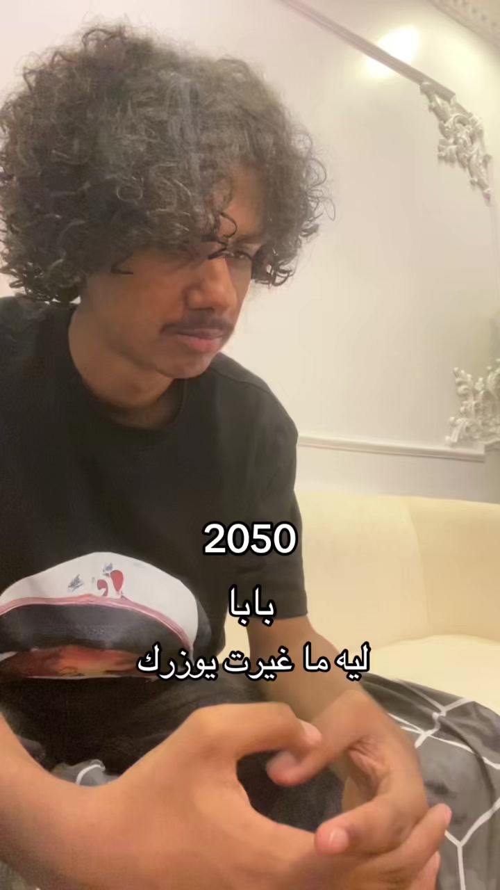 @أسوم