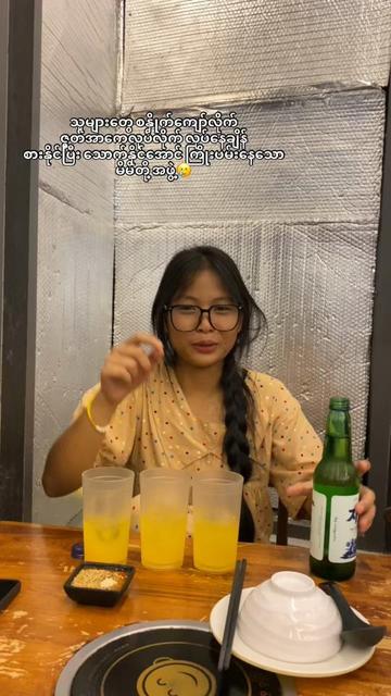 @Yuđ