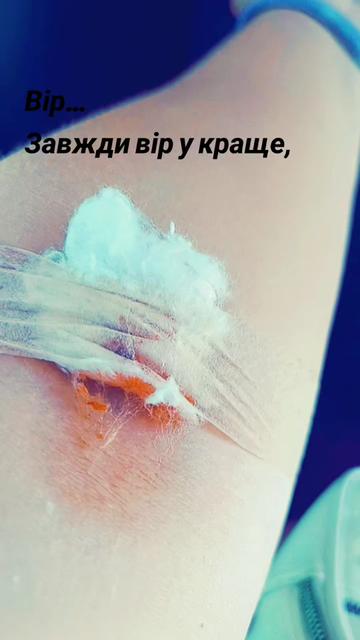 @Танюша 🇺🇦💛🩵🇺🇦