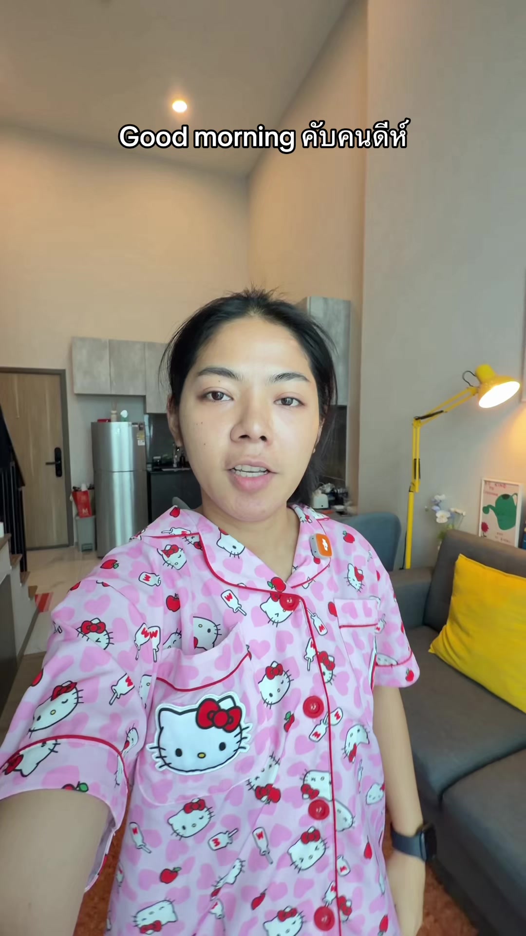 @ปูเป้ไม่เปรี้ยว