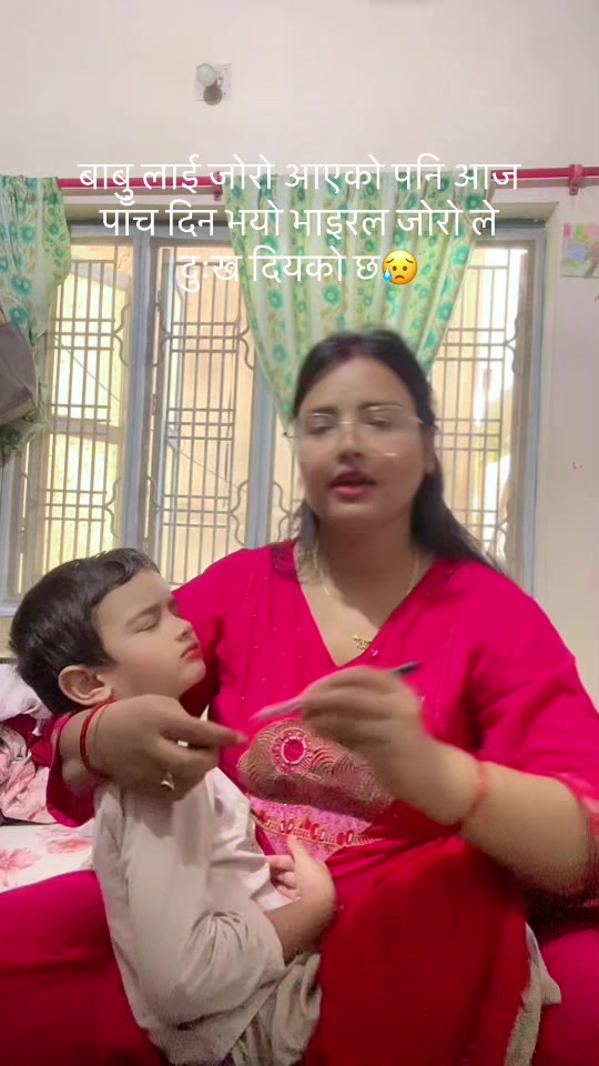 @Sushila pokhrel