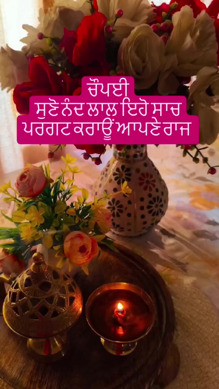 @NIRMALSINGH🇶🇦