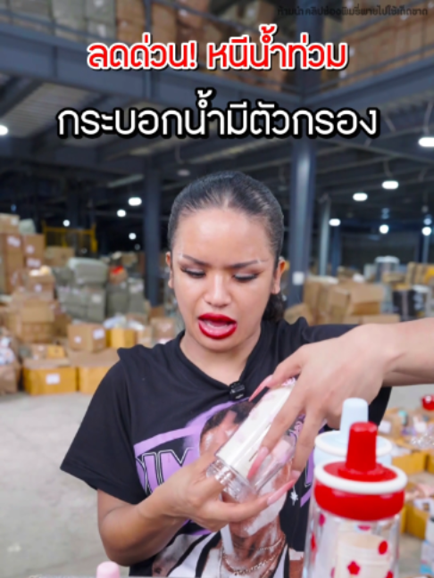 @พิมรี่พายขายทุกอย่าง