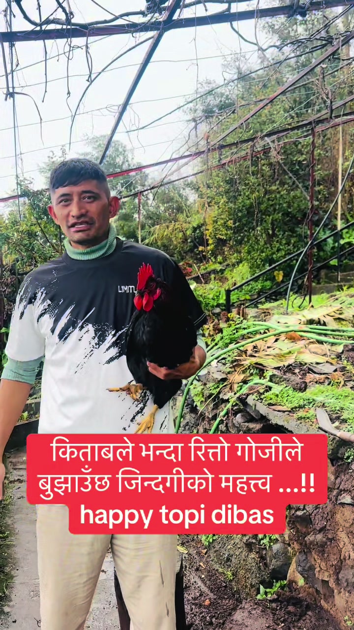 @Hari chhetri 1/3 GR 🇳🇵🇵🇹