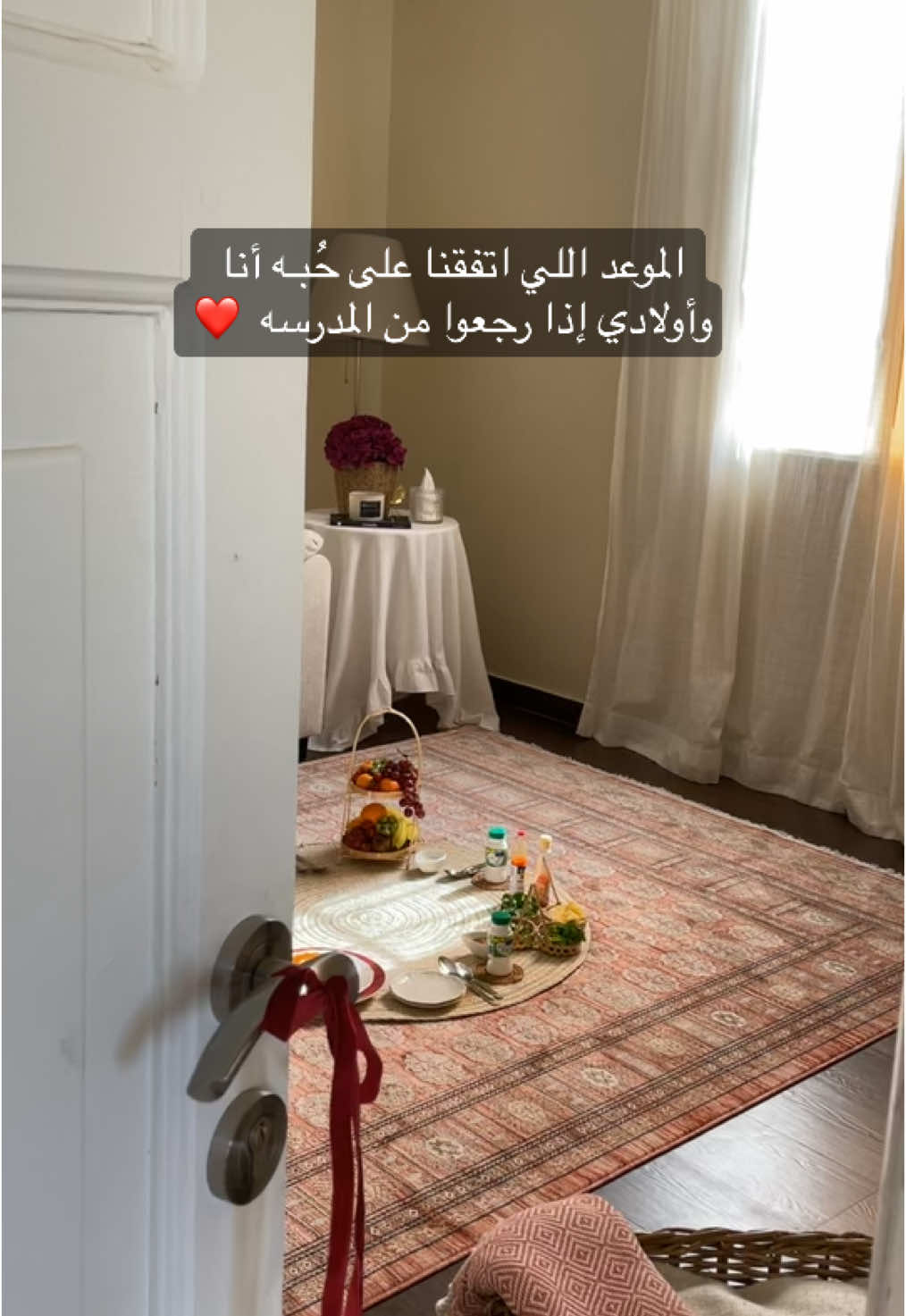 @ليلى الشهراني