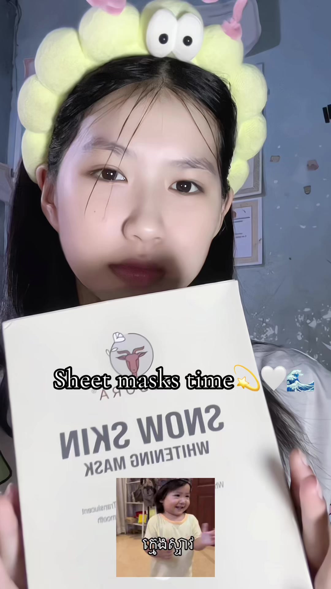 @MEYY
