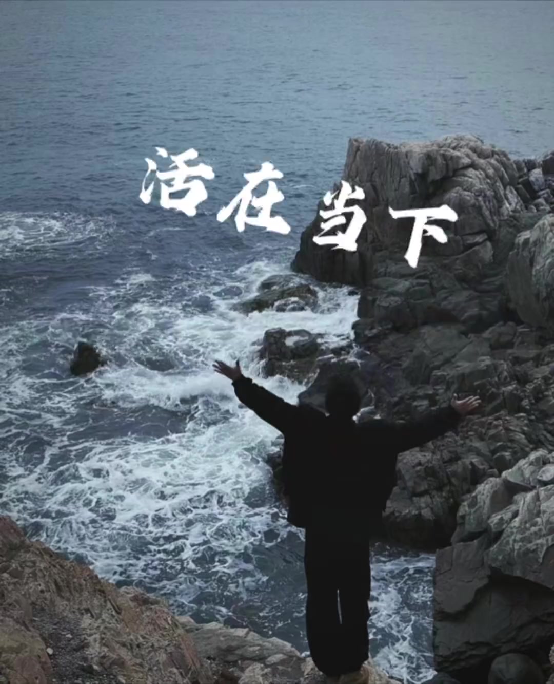 @平凡無奇