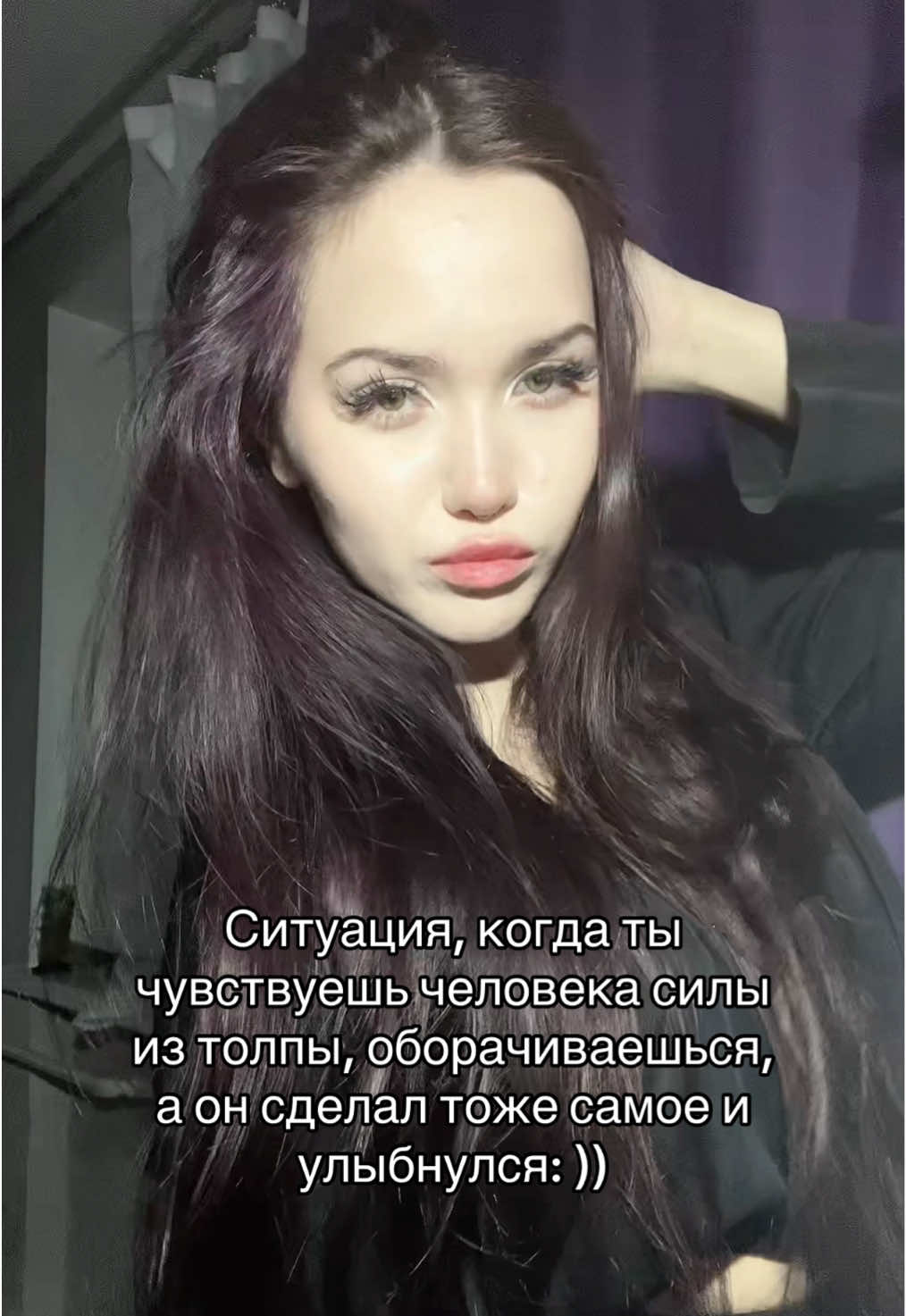 @Арина в астрале