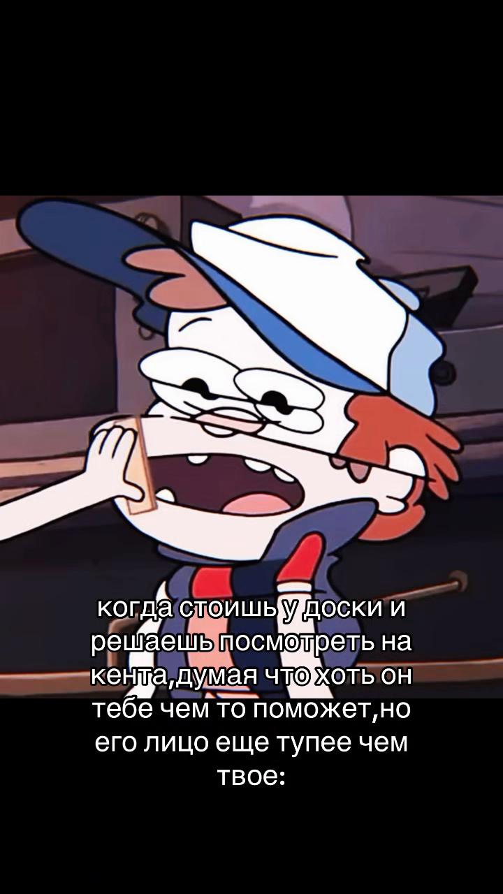 @miirelly🪽