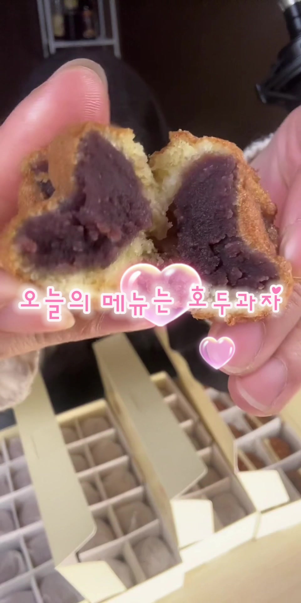 @☀️명랑☀️