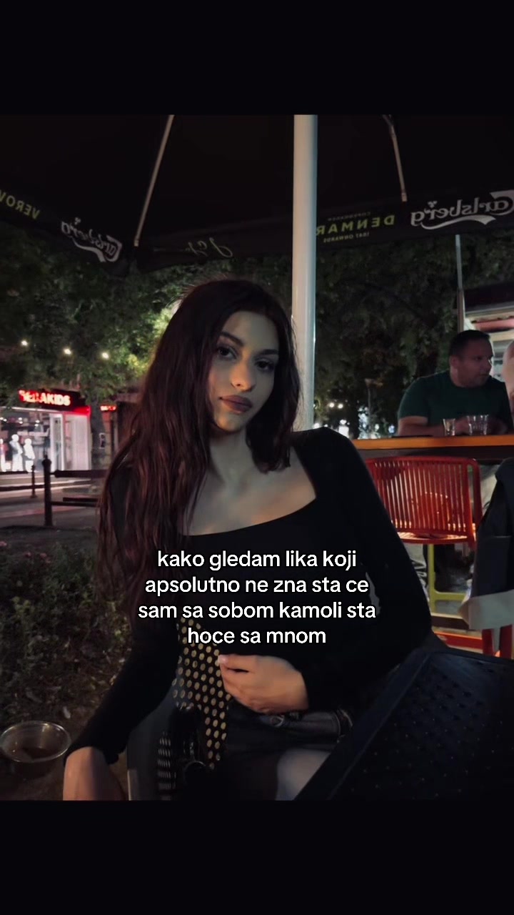 @миња