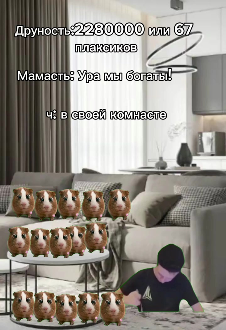 @милий фембойчик ദ്ദി˶˃ ᵕ ˂ )✧
