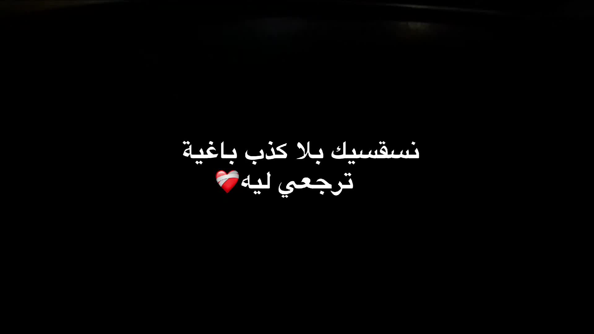 @𝑹🪶