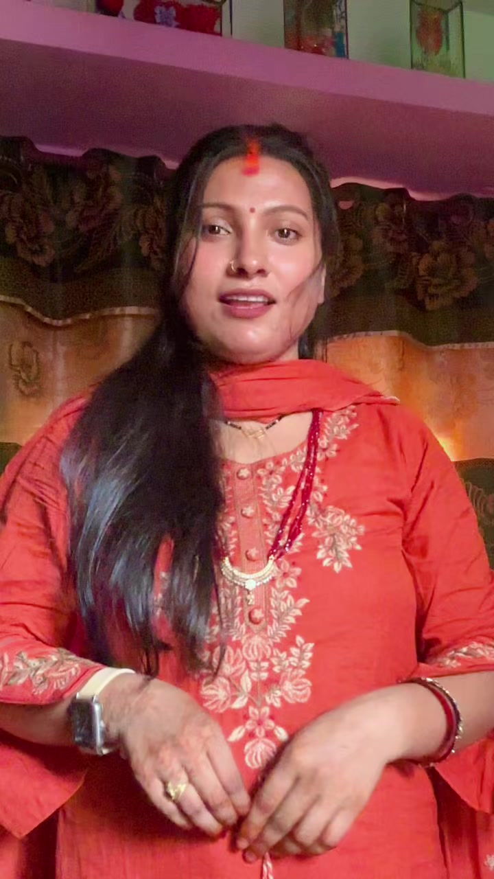 @Geeta Mahato