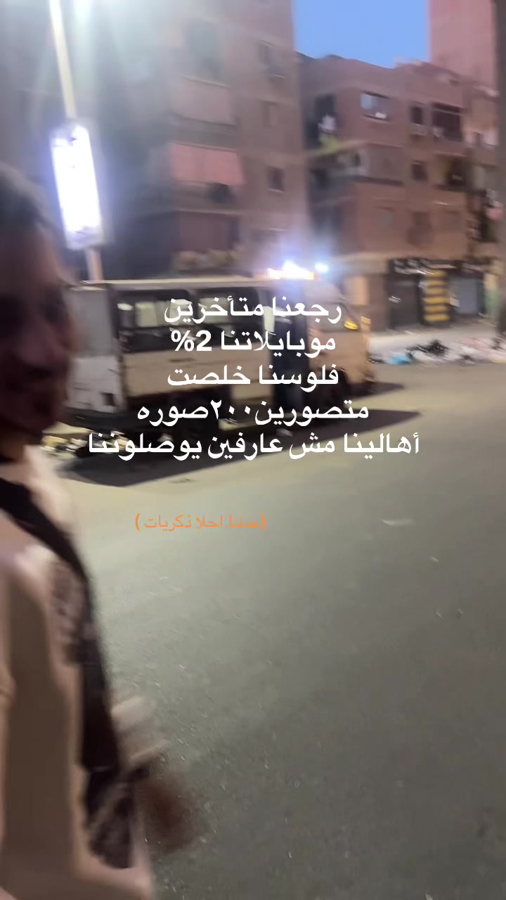 @💕🫶M&euml;d&oslash;&ouml;🦅🔥