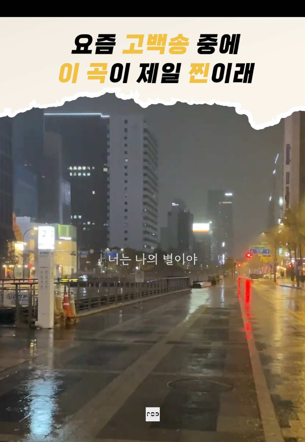 @일담플