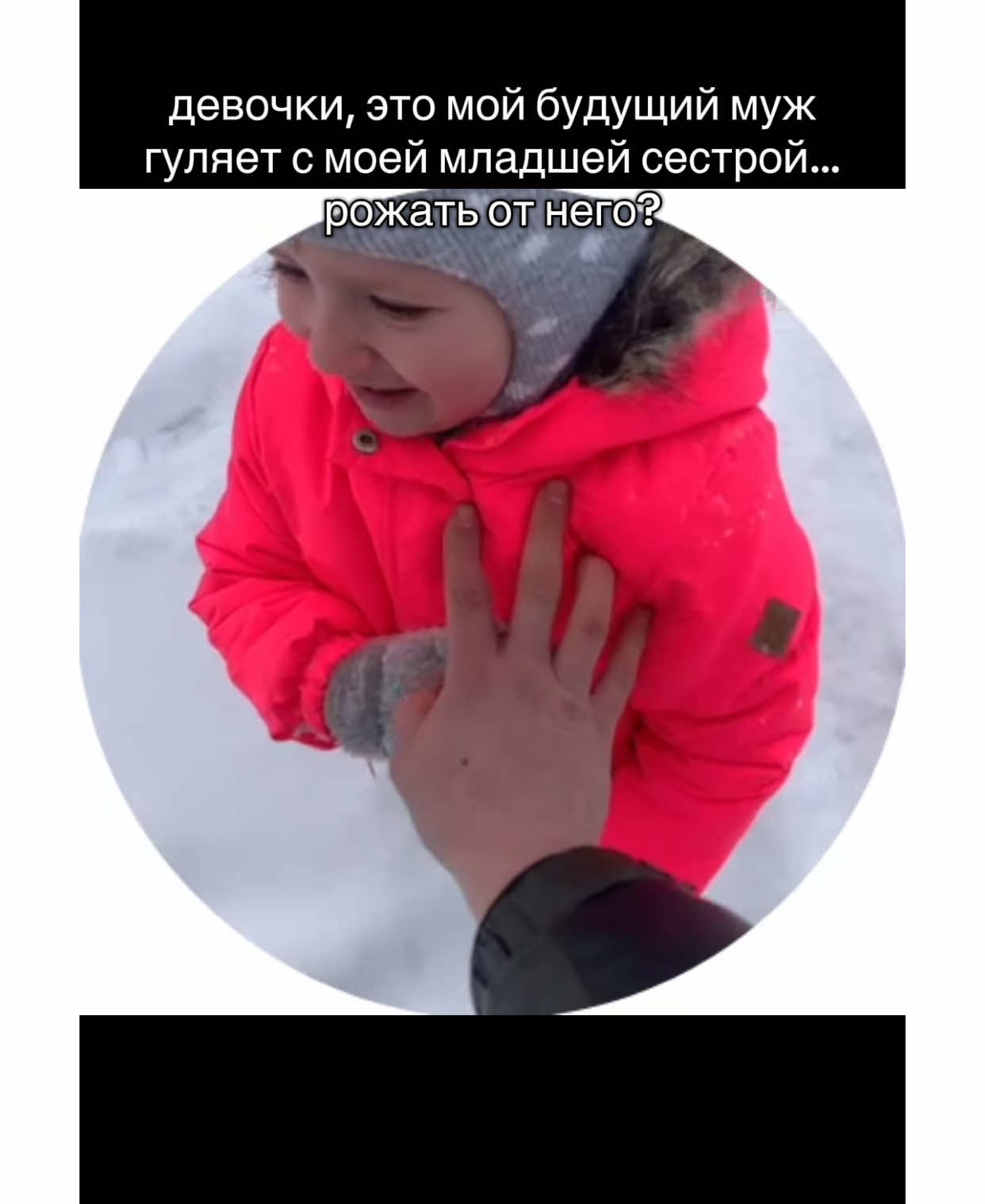 @ТГК:винчикова