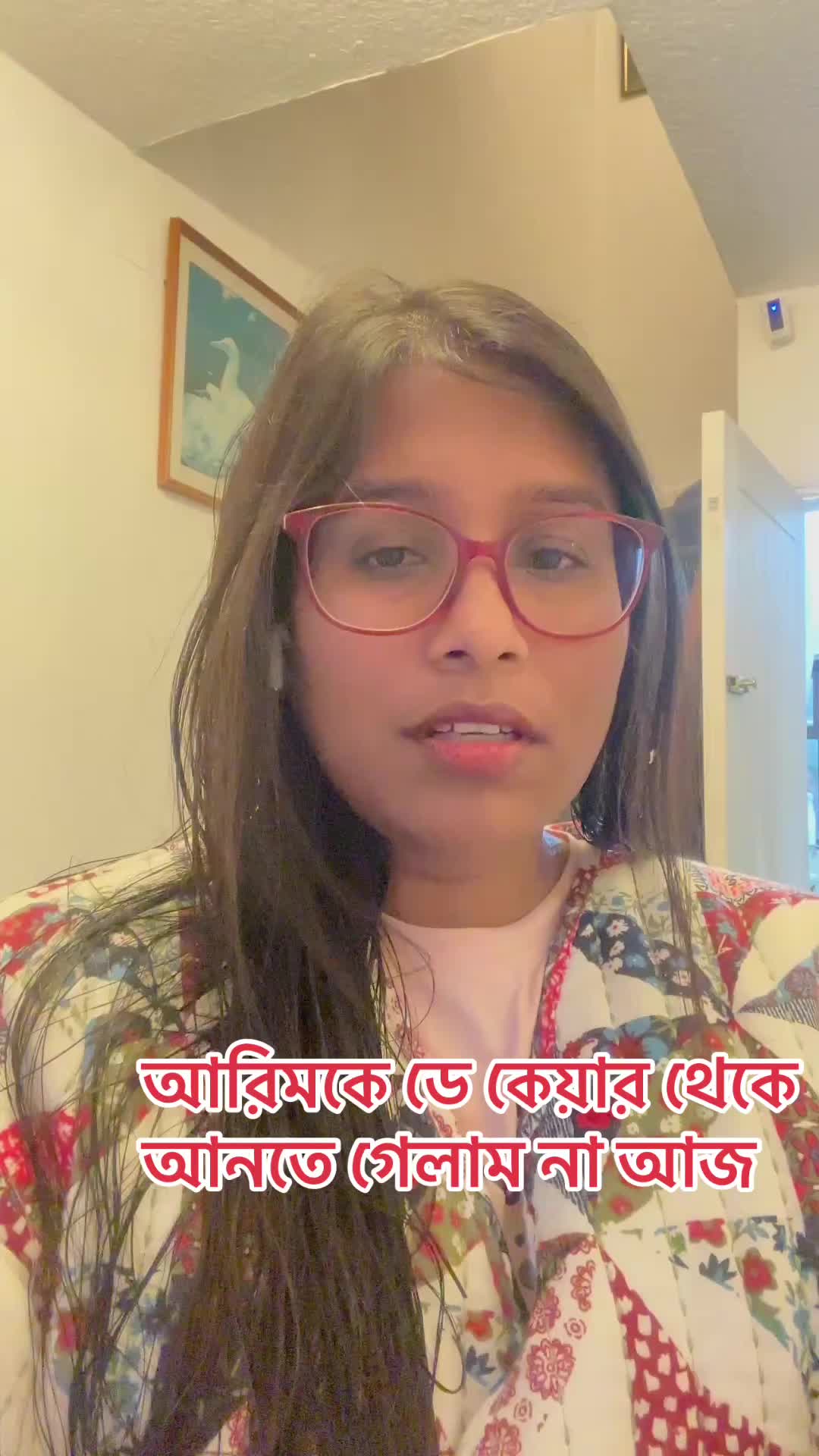 @Shathi _khanam
