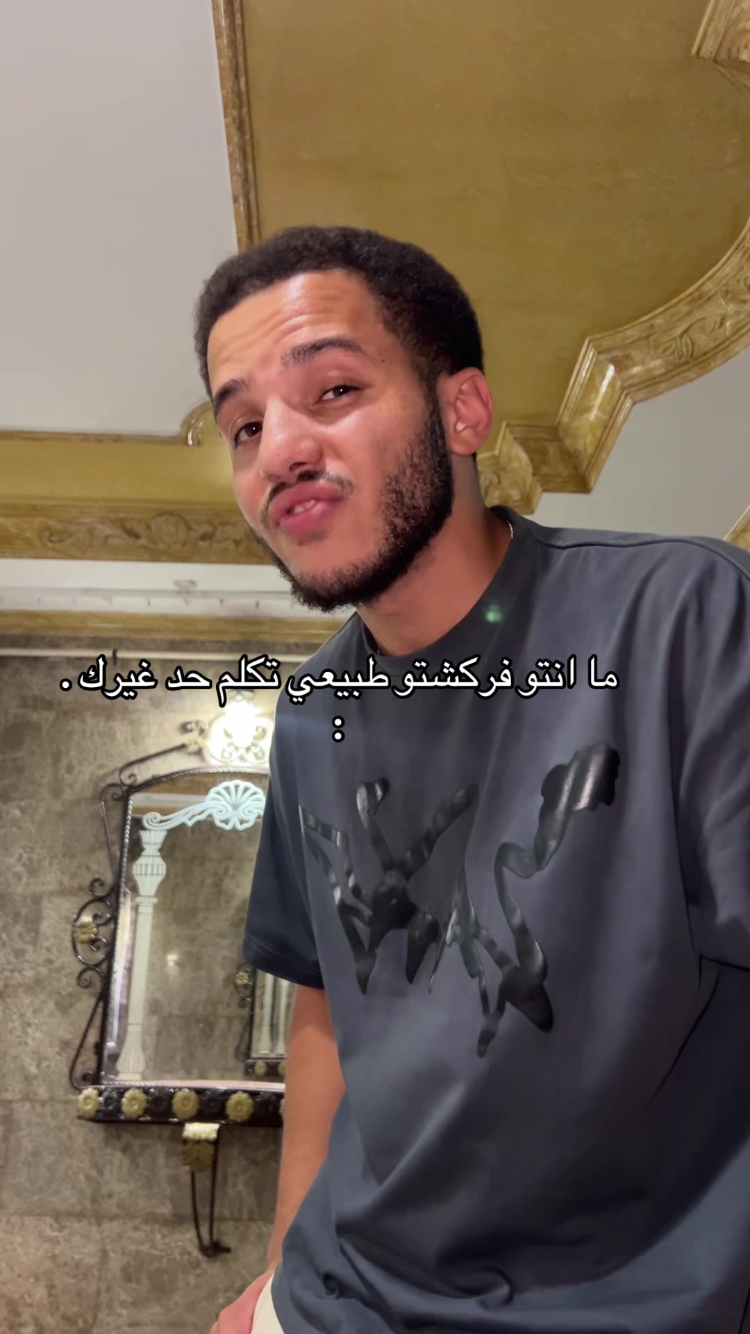@HESHAM is HESHAMING