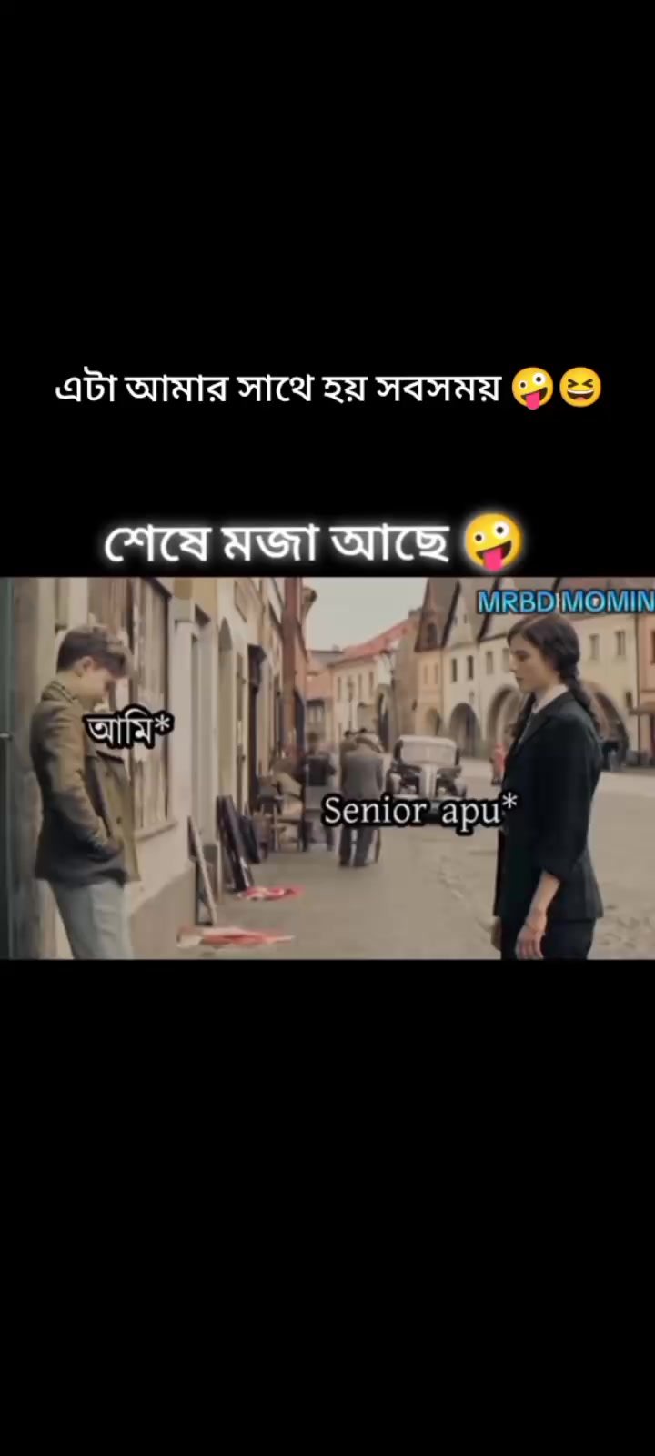 @👑👸..Queen..👮&zwj;♀️👑