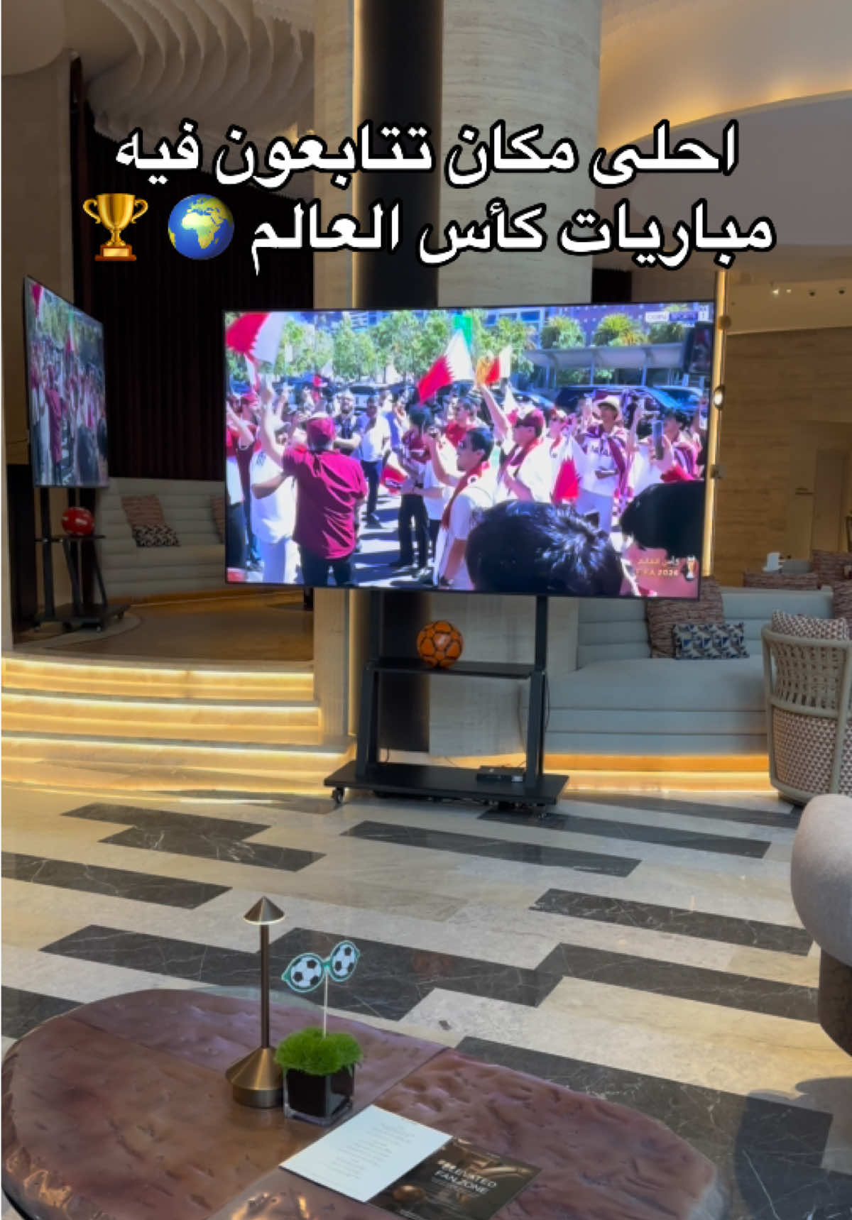 @NR | صدى الرياض