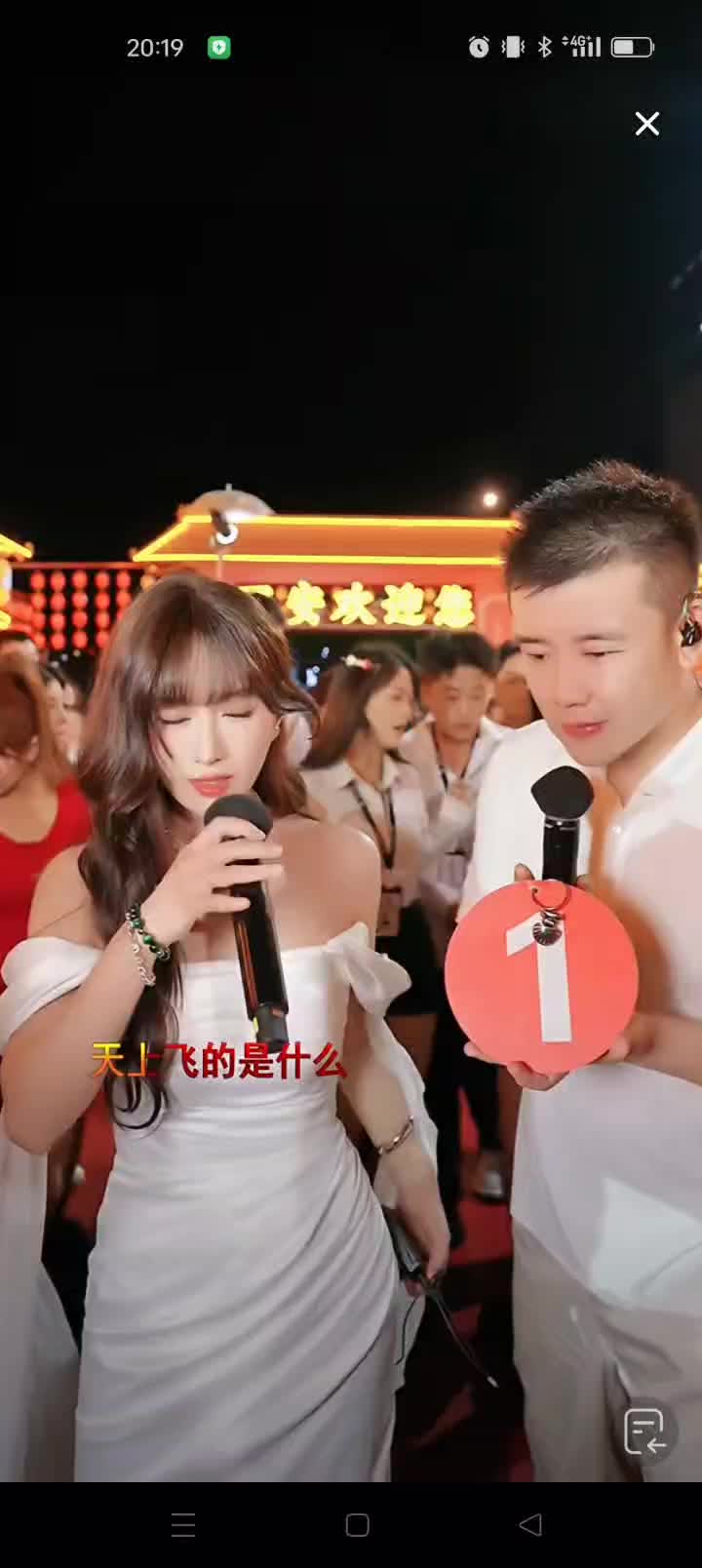 @ღ♡名不^_^许传♡ღ