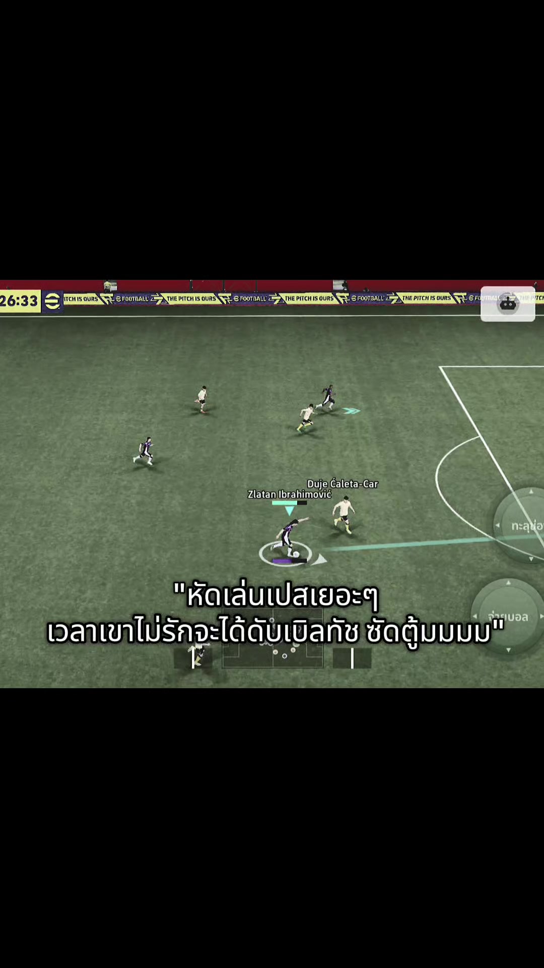 @เจ้าวา`•_•`