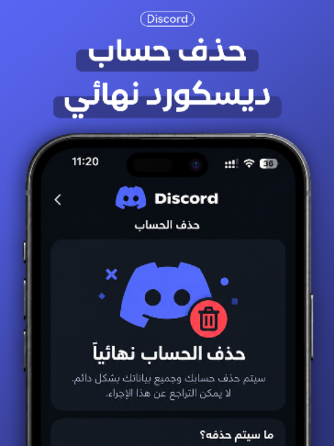 @Teka - تيكا