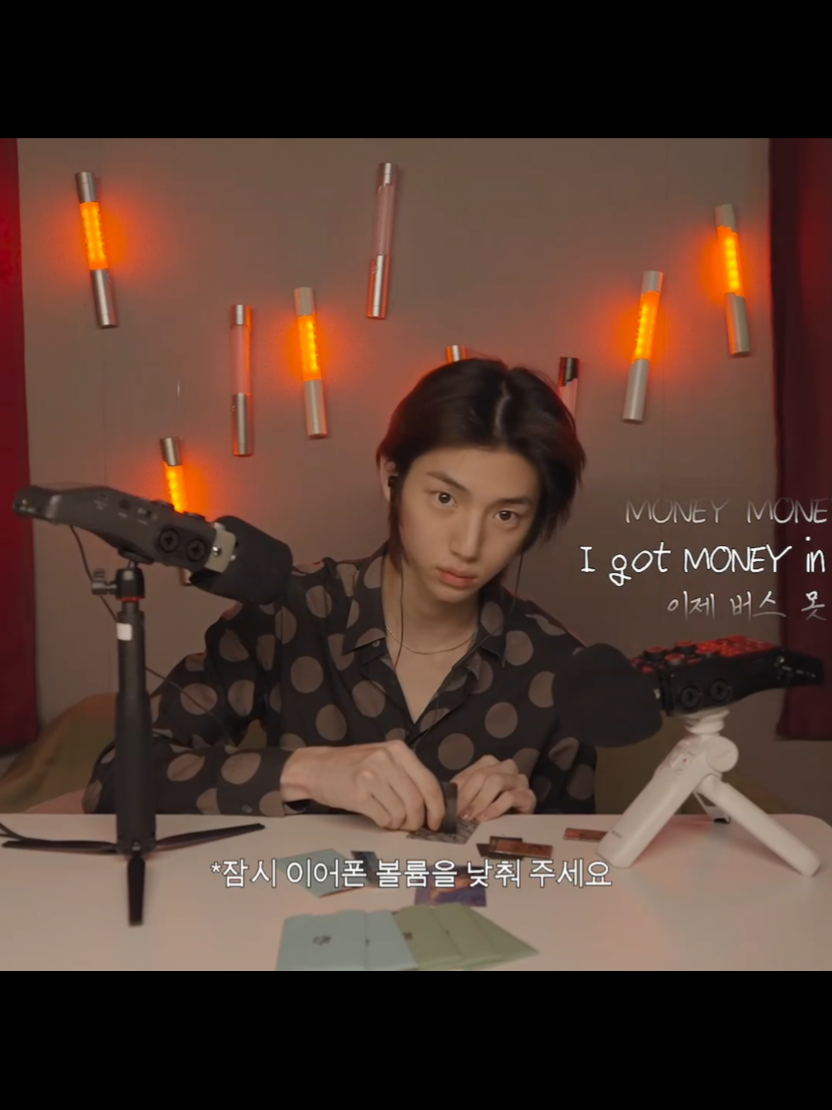 @๐๐โโงโบหห เผ