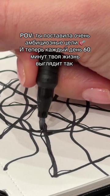 @Елена Нейрографика. Ментор 🧠