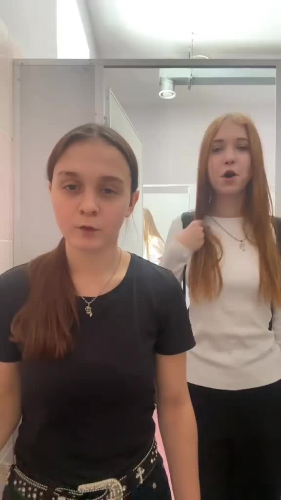 @рыжая