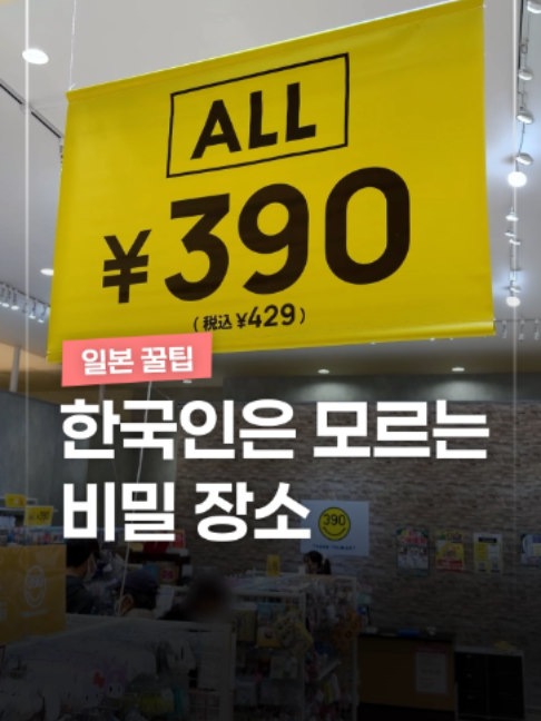 @짤컷