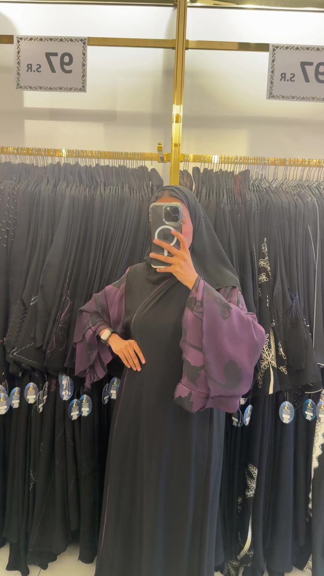 @شاديه للعبايات