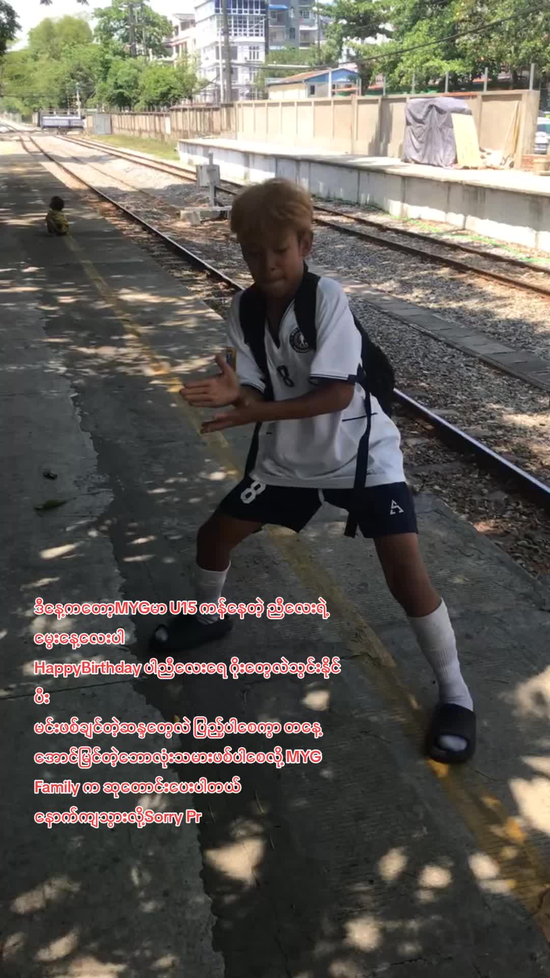 @MYG YOUTH FC