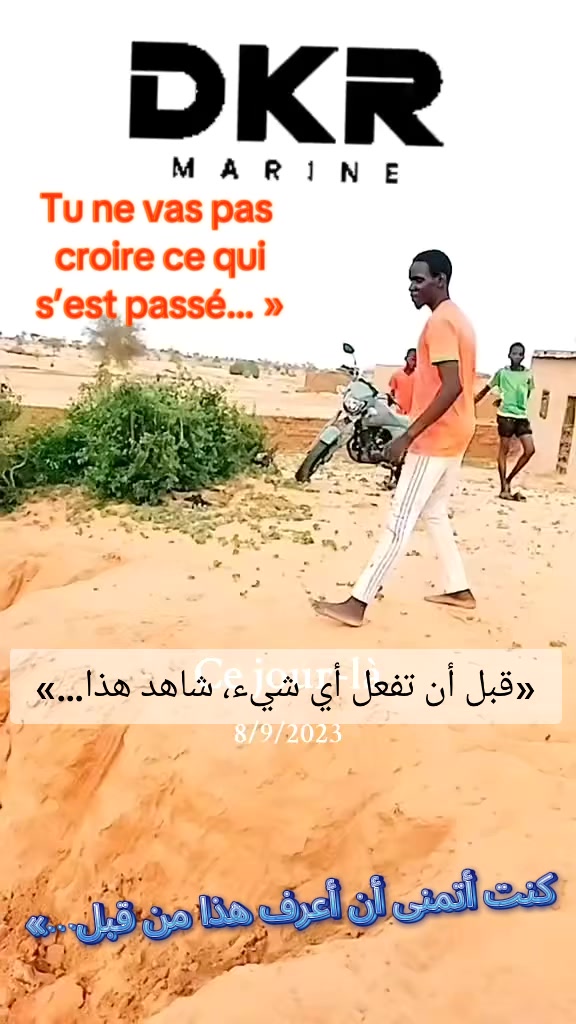 @Raphaël
