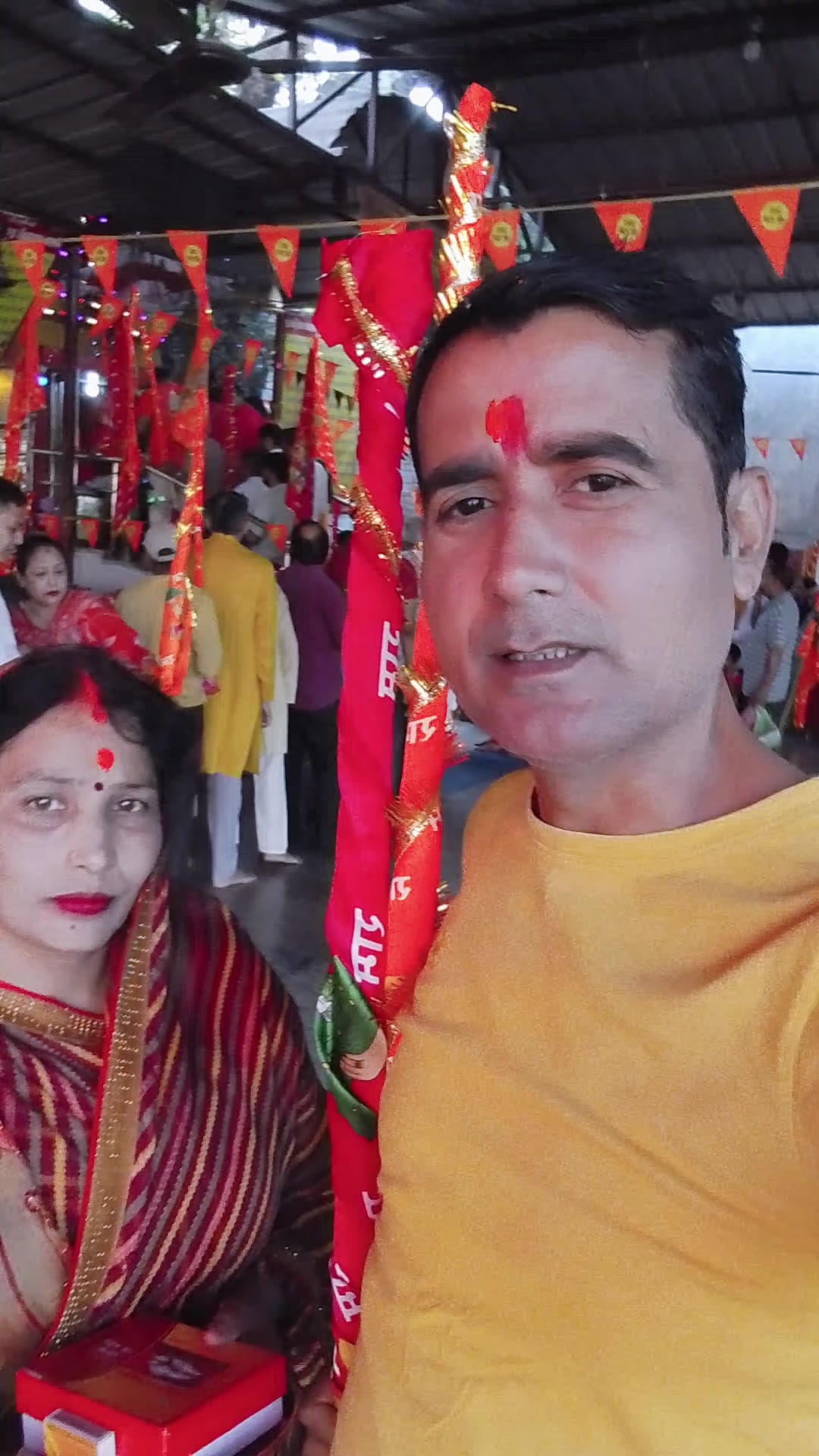 @Dipendra Srivastav