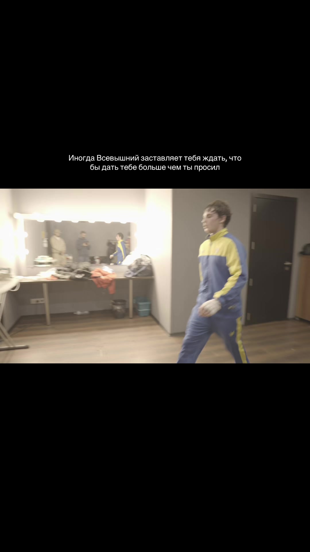 @Инст:gudzchamp