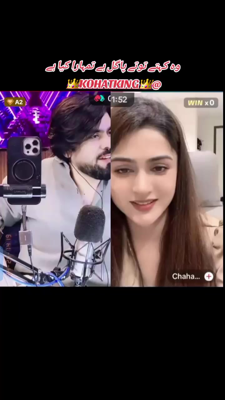 @Chahal46