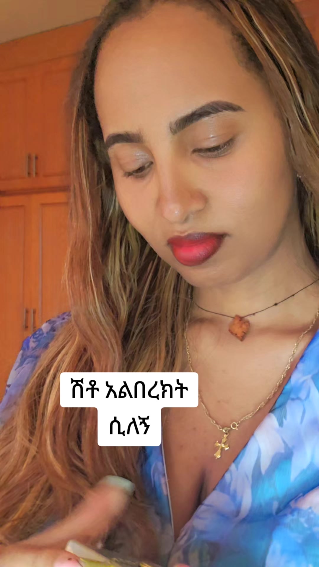 @Mekdi👸Queen 💚💛❤️ HDC
