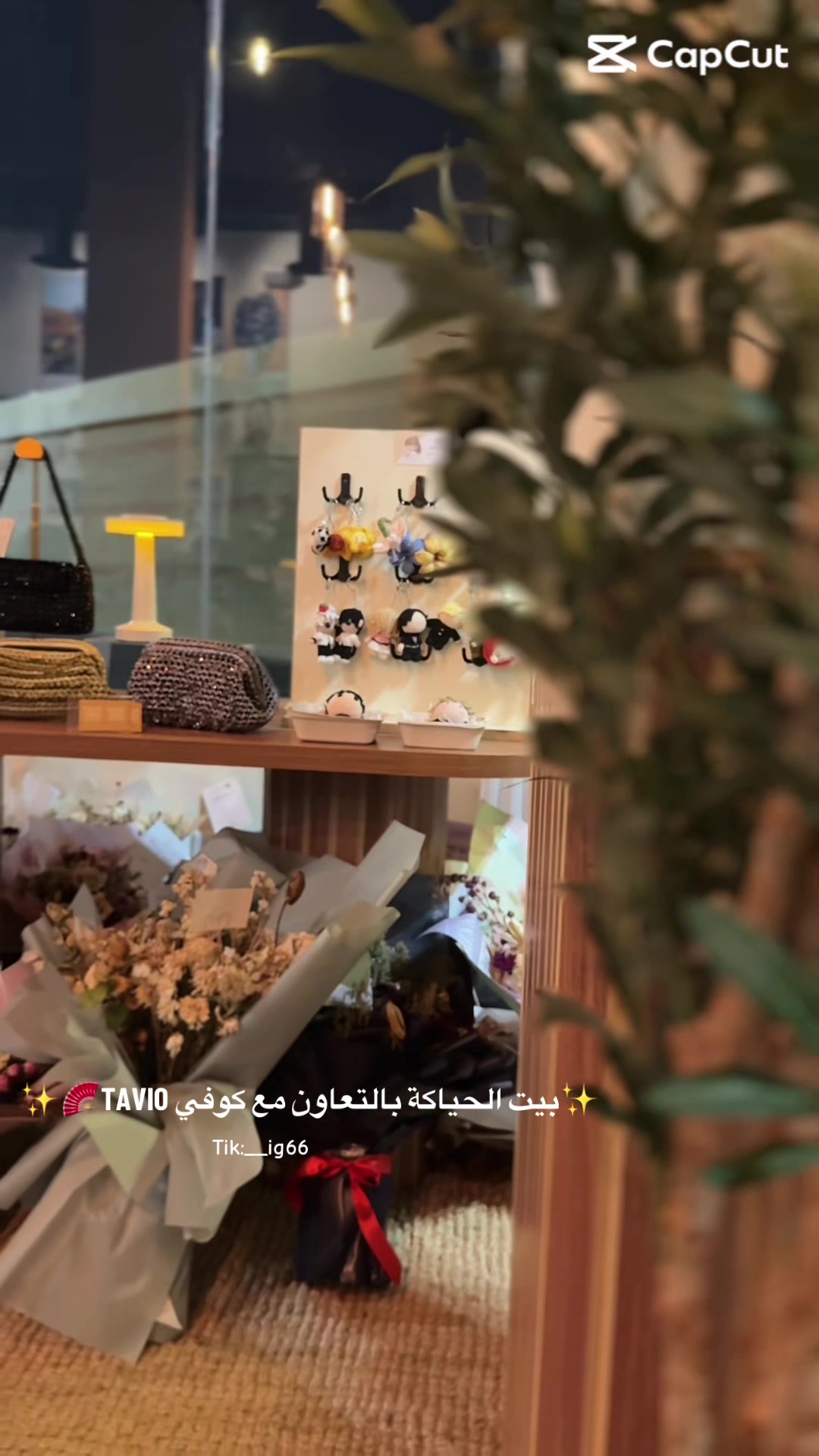 @بلوَقر غيمةُ | تـبوك 🪐✨..