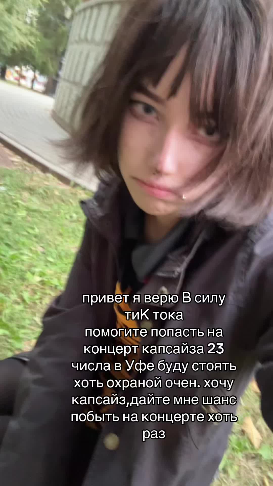 @@оболванка мефтя